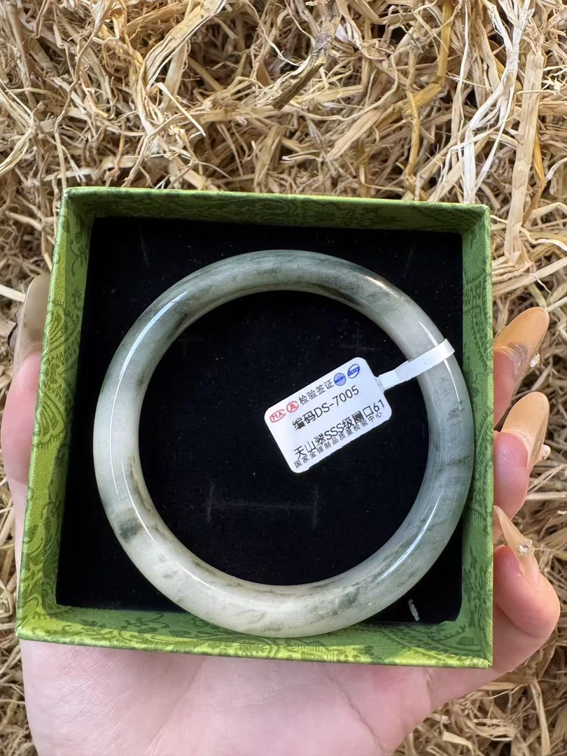 61圈口7005时尚手镯拍一发一