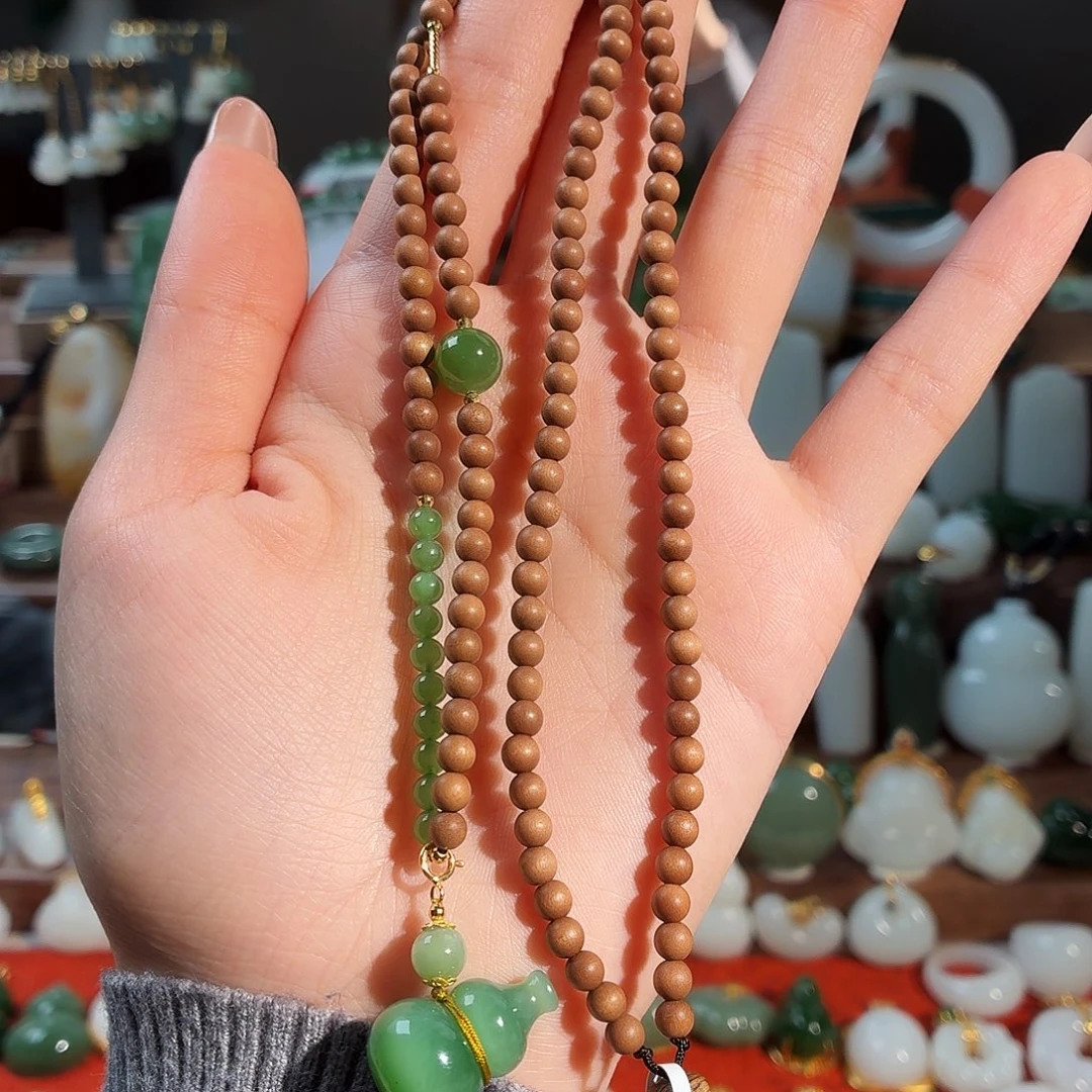 和田玉18K金镶嵌套链T