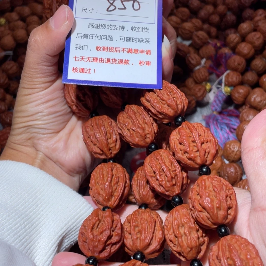 文玩核桃手串850八愣脖挂2.2