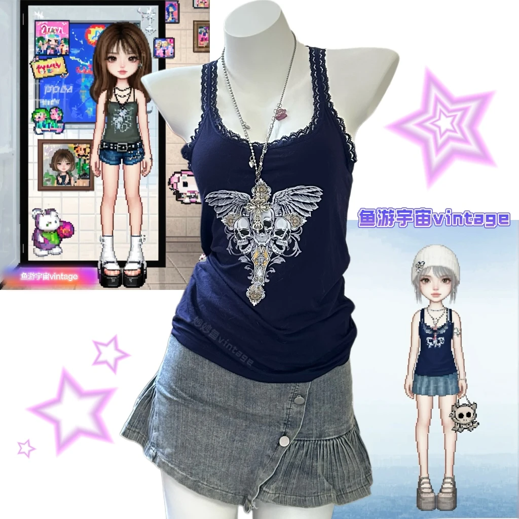 【no退no换 以直播间为准】y2k古早涩谷千禧辣妹吊带印花复古百搭