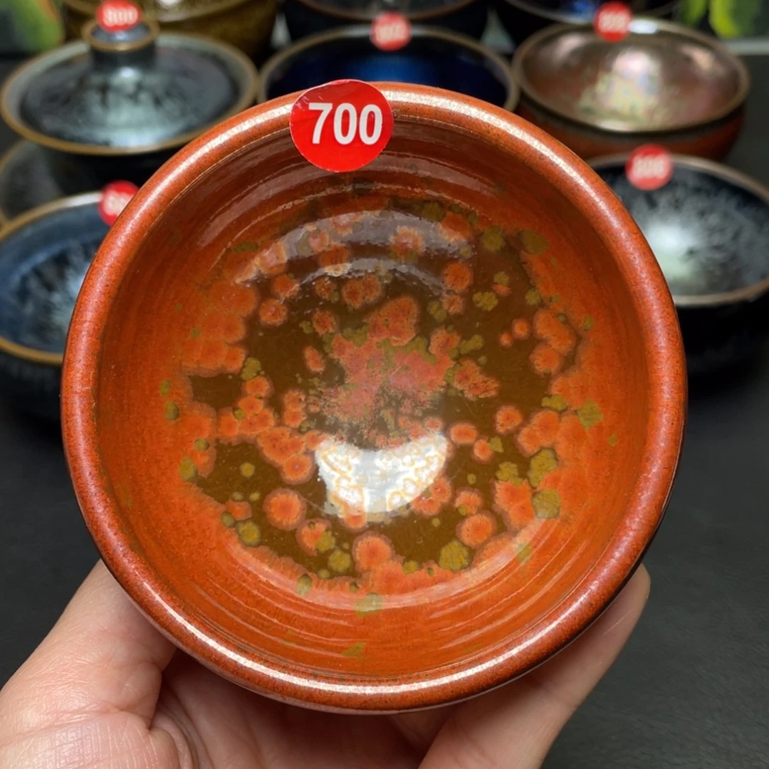 茶盏700 建窑建盏茶盏