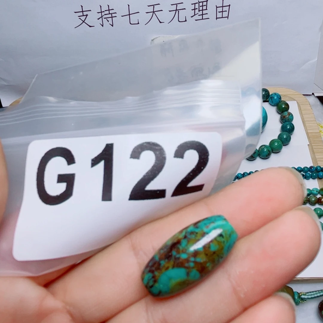 湖北原生态特色散珠配饰