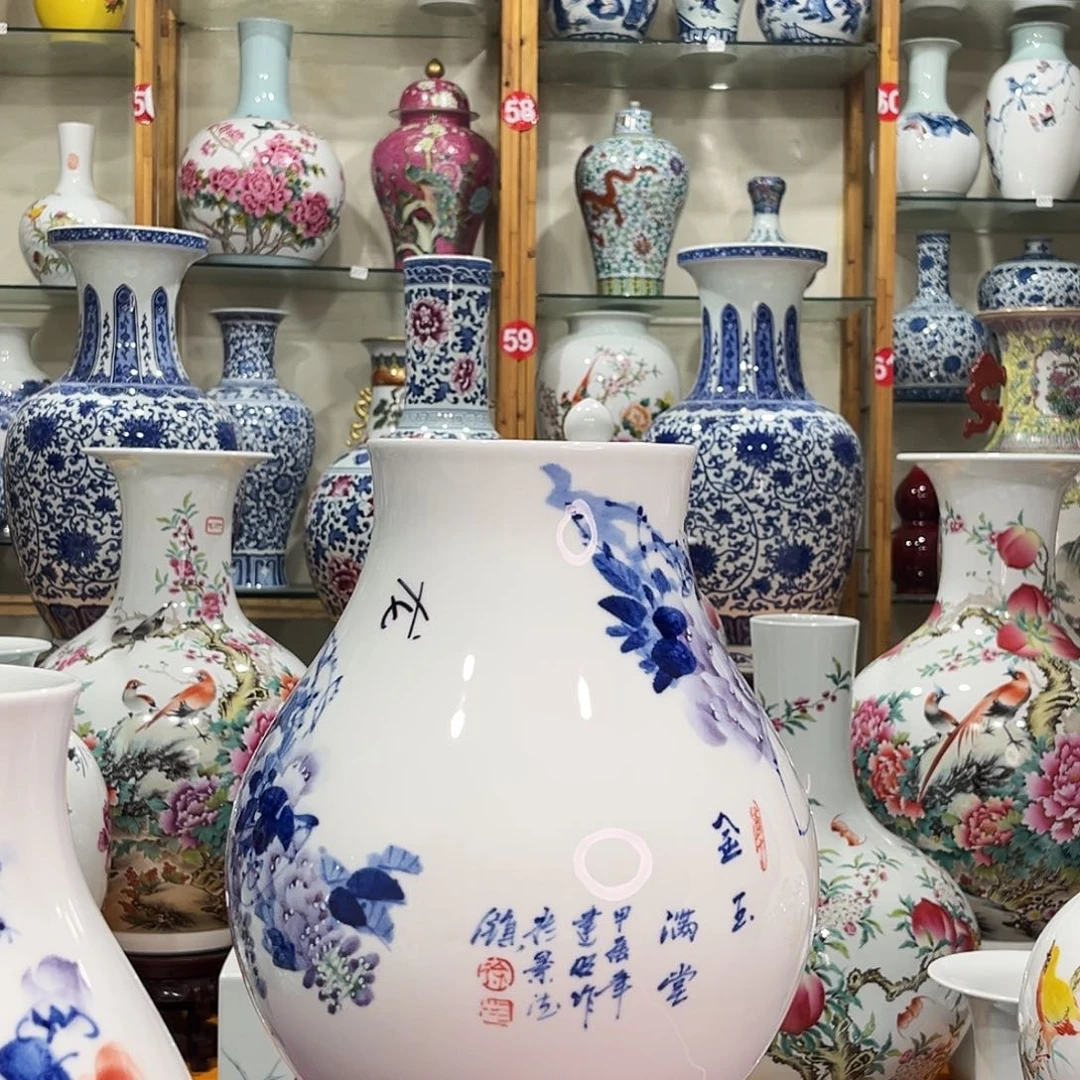 摆件庭**树景德镇陶瓷