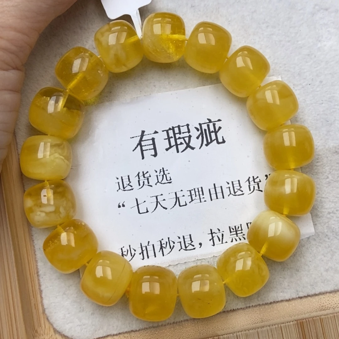 琥珀未镶嵌珠宝奇石83