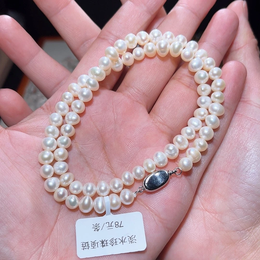 水晶手链未镶嵌258号主图手串