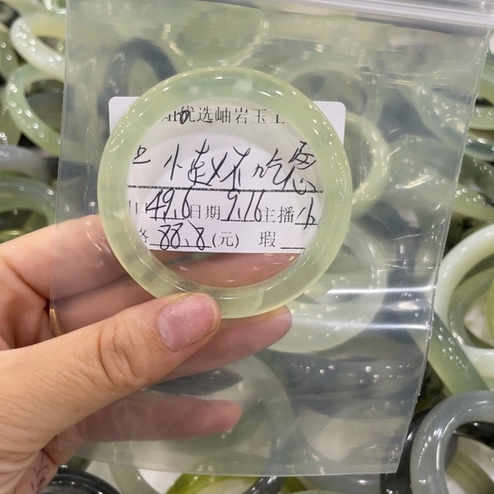 未镶嵌蛇纹石玉手镯小***葱
