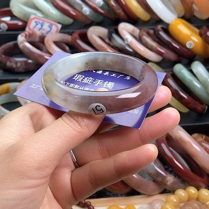 石英质玉手镯未镶嵌夏**雨