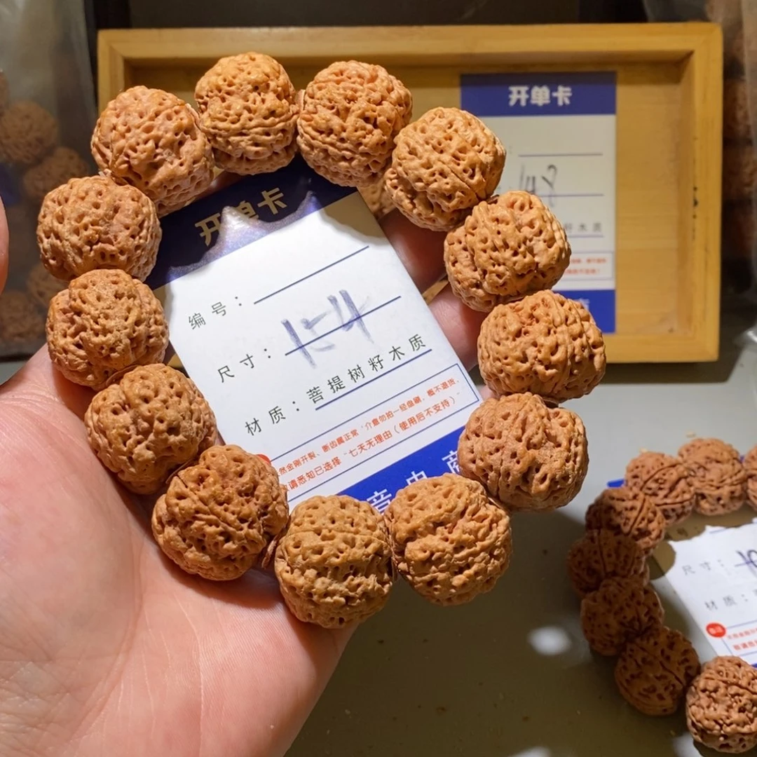 手串金刚菩提154号尺寸26蜂王