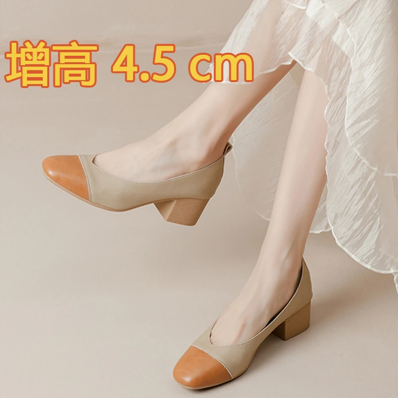 2025新品真皮法式拼色单鞋女方头浅口粗跟通勤百搭软底软面妈妈鞋