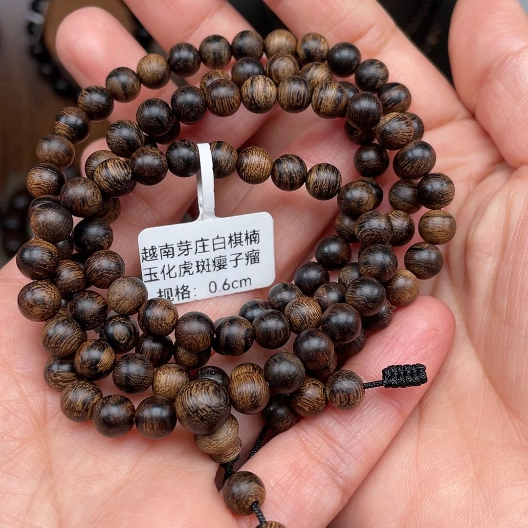 沉香手串蓝*越南芽庄白棋虎皮瘿子瘤疤0.6