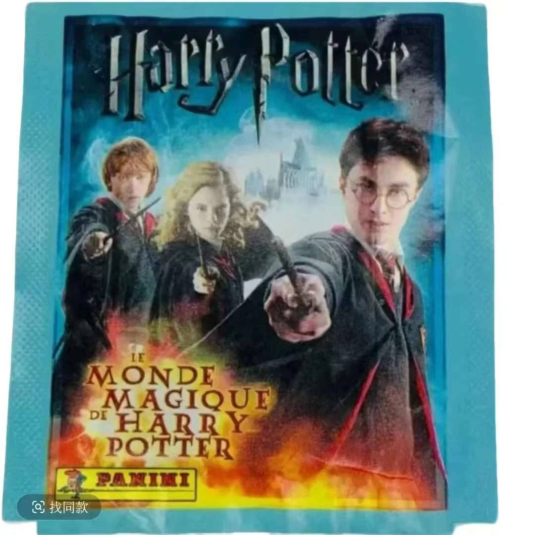 【喵】哈利波特-帕尼尼魔法世界贴纸
