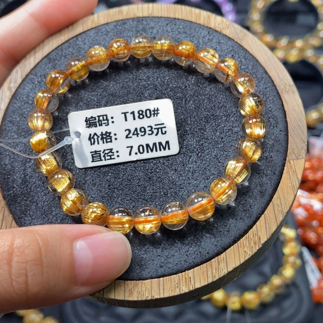 手链发晶未镶嵌T180# 7mm