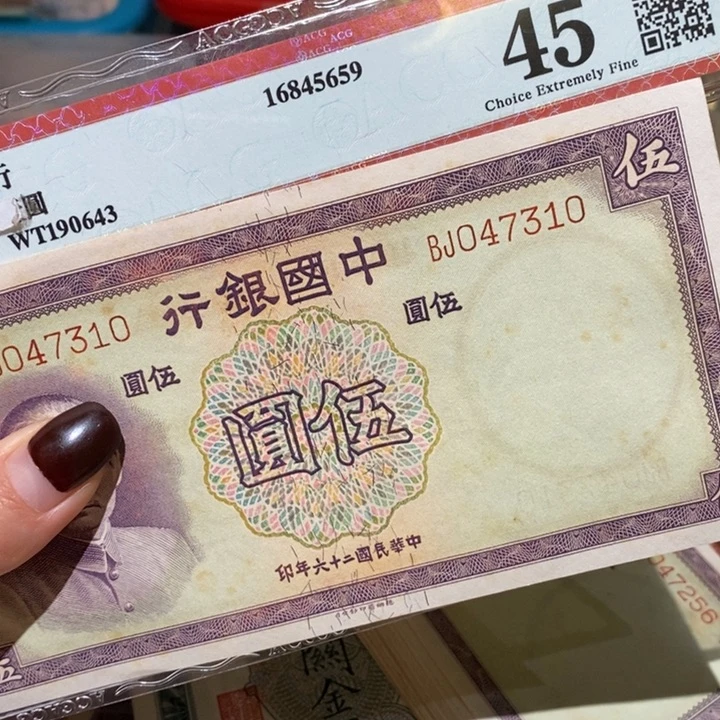 闪购链接888888888881