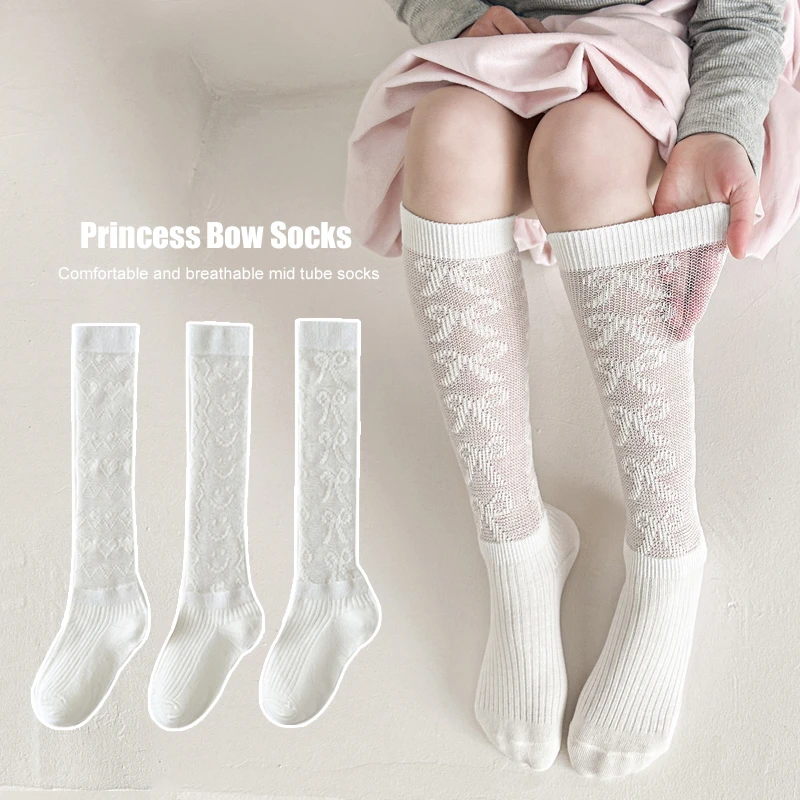 女童中筒袜夏季薄款棉质儿童白色花边公主袜卡丝网眼女宝宝长筒袜