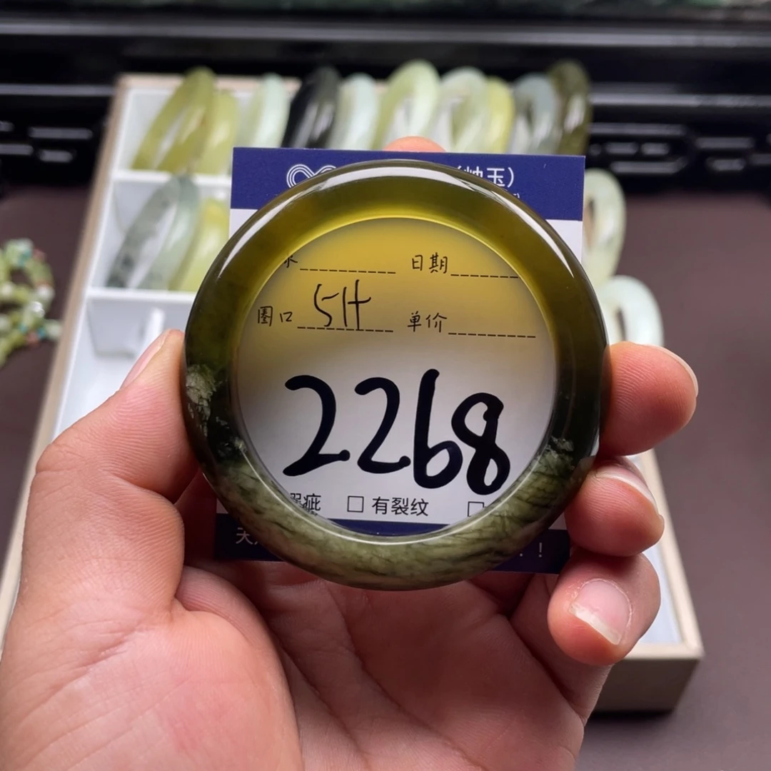 岫玉未镶嵌手镯手镯