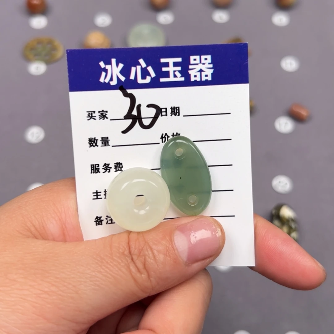 蛇纹石玉颈饰未镶嵌君**爭微瑕