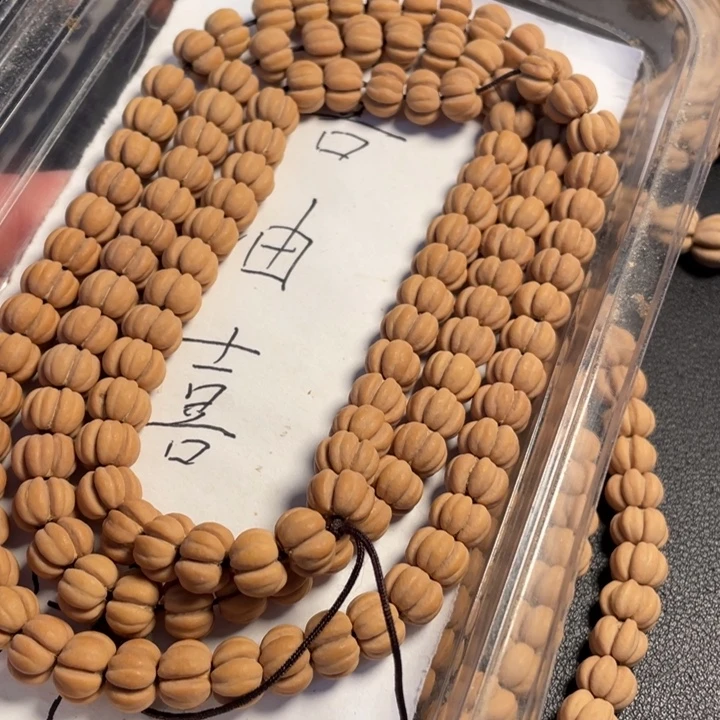 大***渣吊坠文玩核桃脖挂