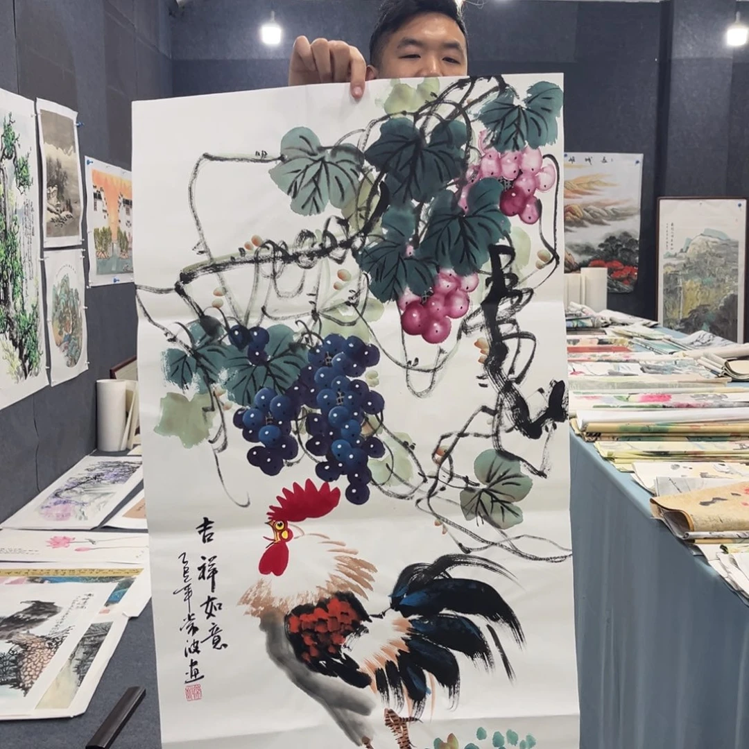 国画我们的目标是成为