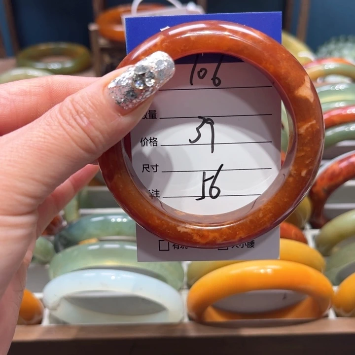 蛇纹石玉手镯未镶嵌幸****草