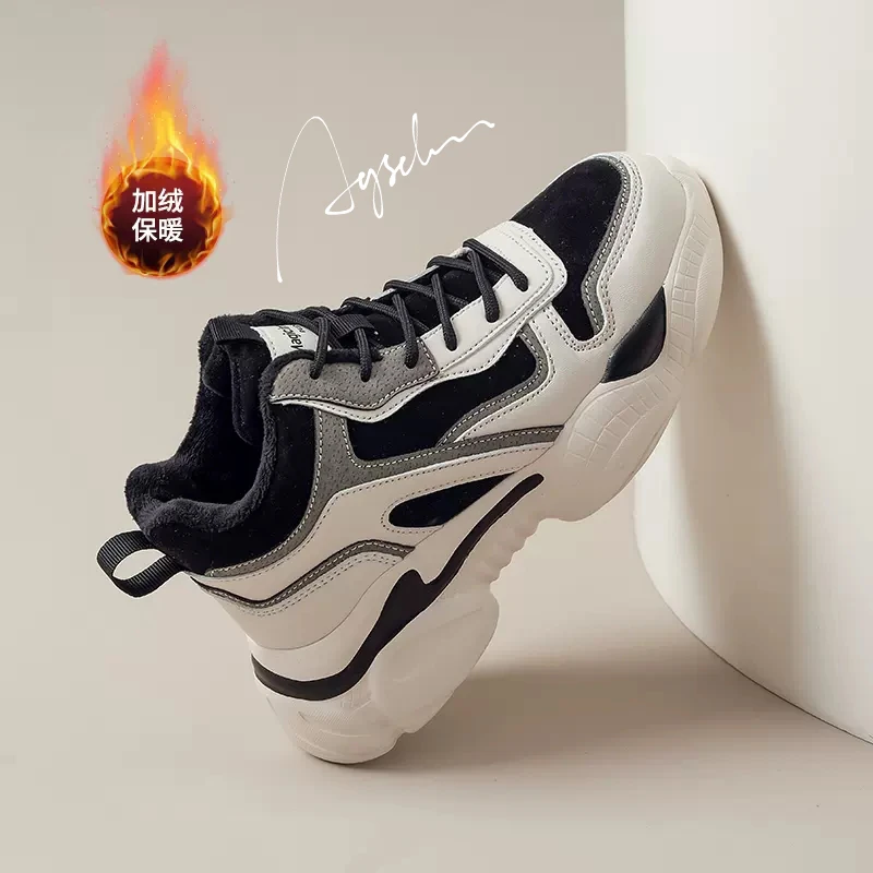 214110加绒老爹鞋女秋冬2024新款甜酷高帮鞋保暖厚底增高运动鞋