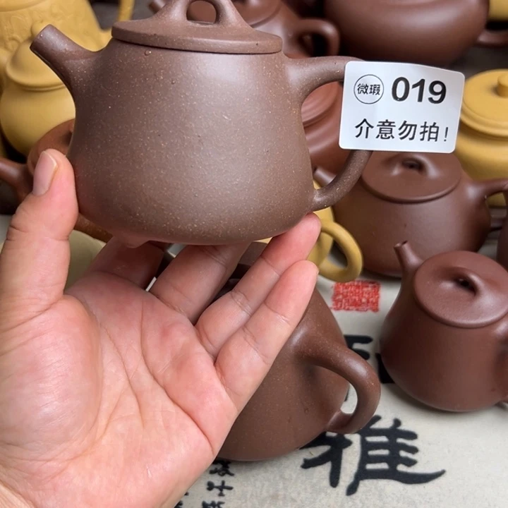 茶壶紫砂紫泥半手工210cc瑕疵