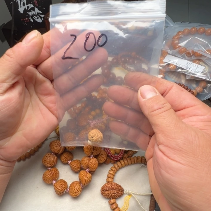 F***o单钢圈双层纱涤纶60CM以上盘锦桃核雕刻