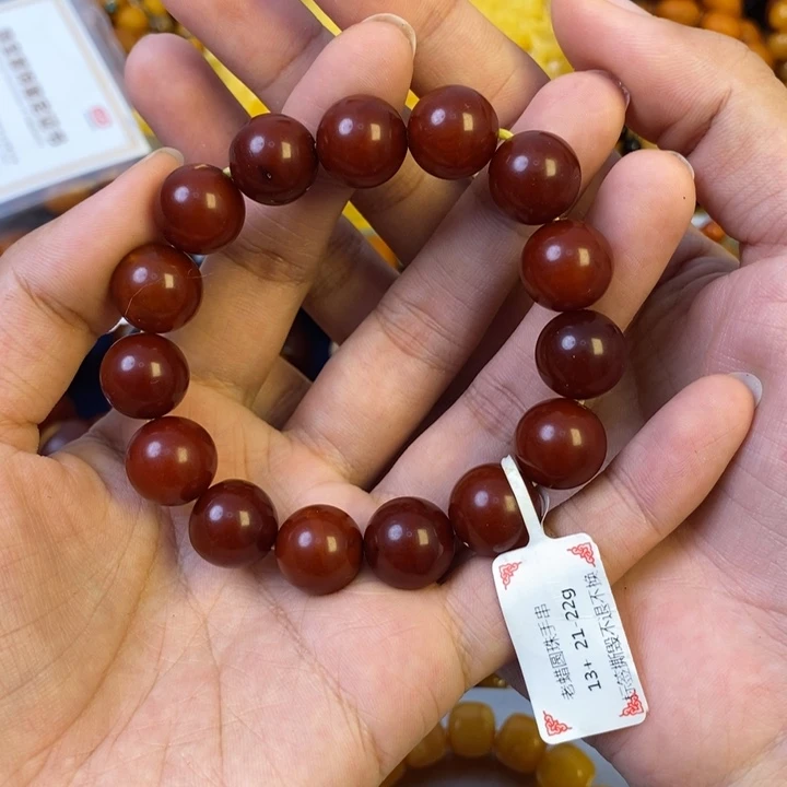 未镶嵌琥珀珠宝奇石