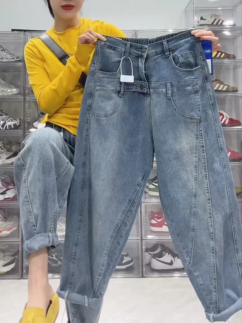 时尚洋气拼接2025年春季新款老爹裤女宽松遮肉显瘦弯刀哈伦牛仔裤