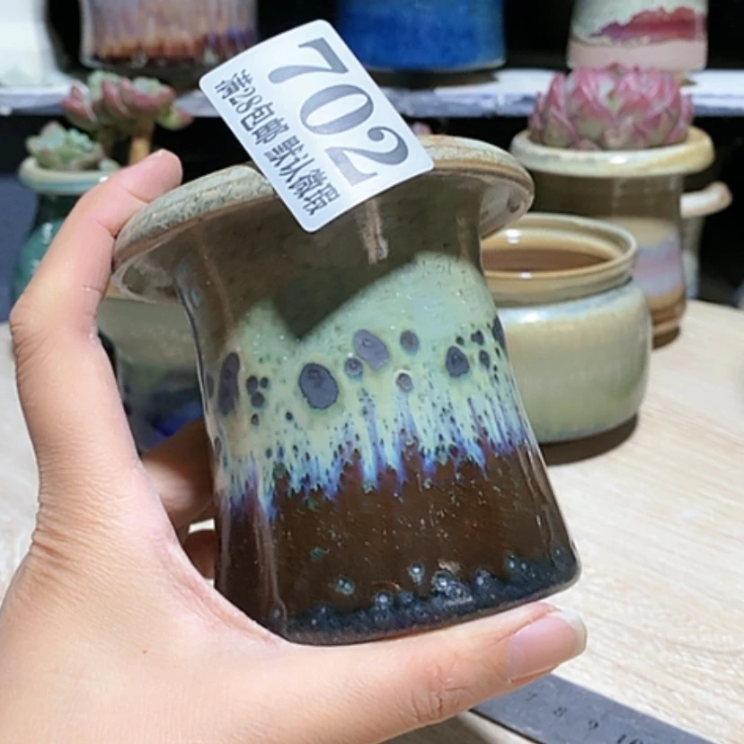 【闪购商品】红陶口7