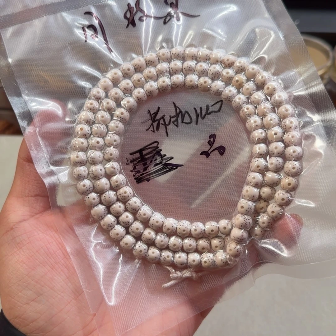 星月菩提手串星月长串