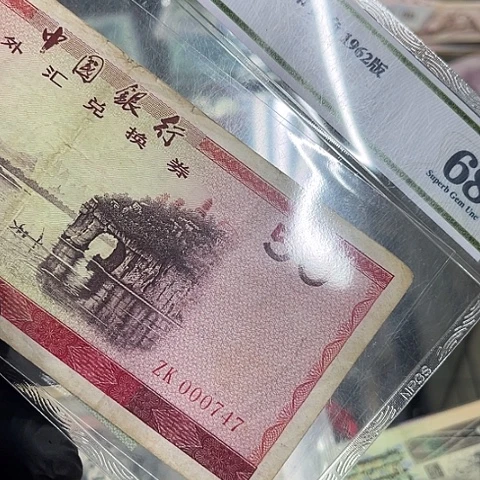健健康康平平安安