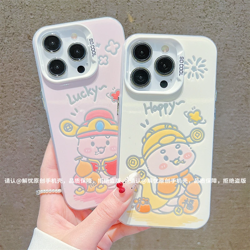 磨砂彩银适用苹果16/iPhone/华为荣耀/OPPO/VIVO/小米手机壳保护