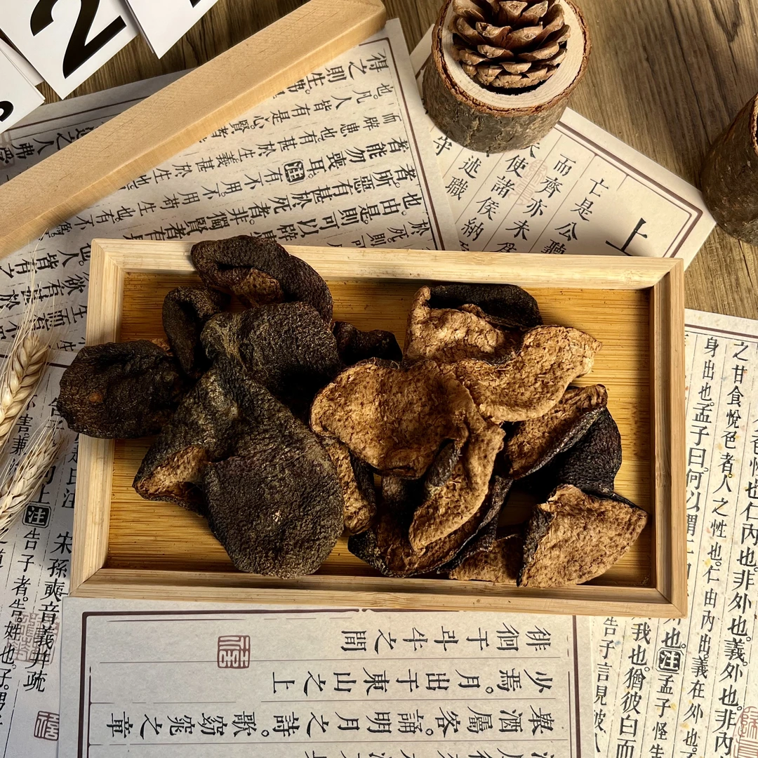 【高年份冬后狗腩】2014梅江冬后狗腩皮【醇厚 米香糯香】-干仓耐泡