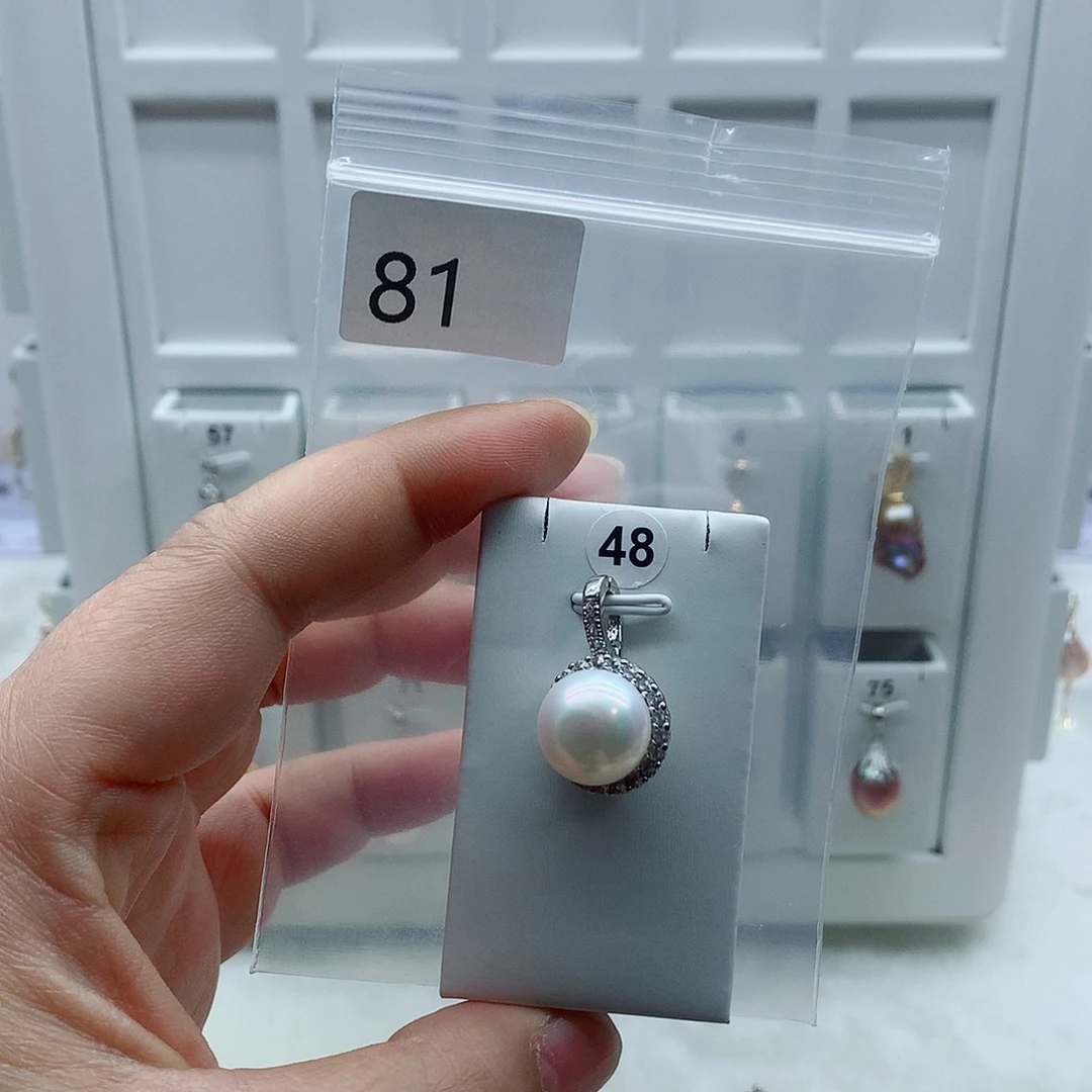 合金淡水珍珠吊坠(不含链)