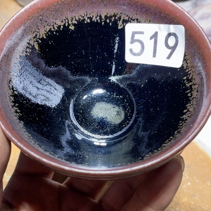 茶盏茶具也不用519年