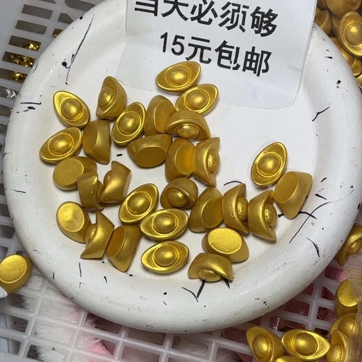 非金属树脂立体大元宝50
