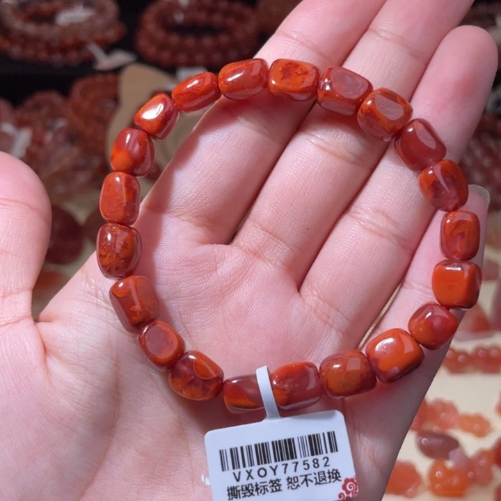 未镶嵌配饰南红玛瑙8+火焰纹随型单圈1046