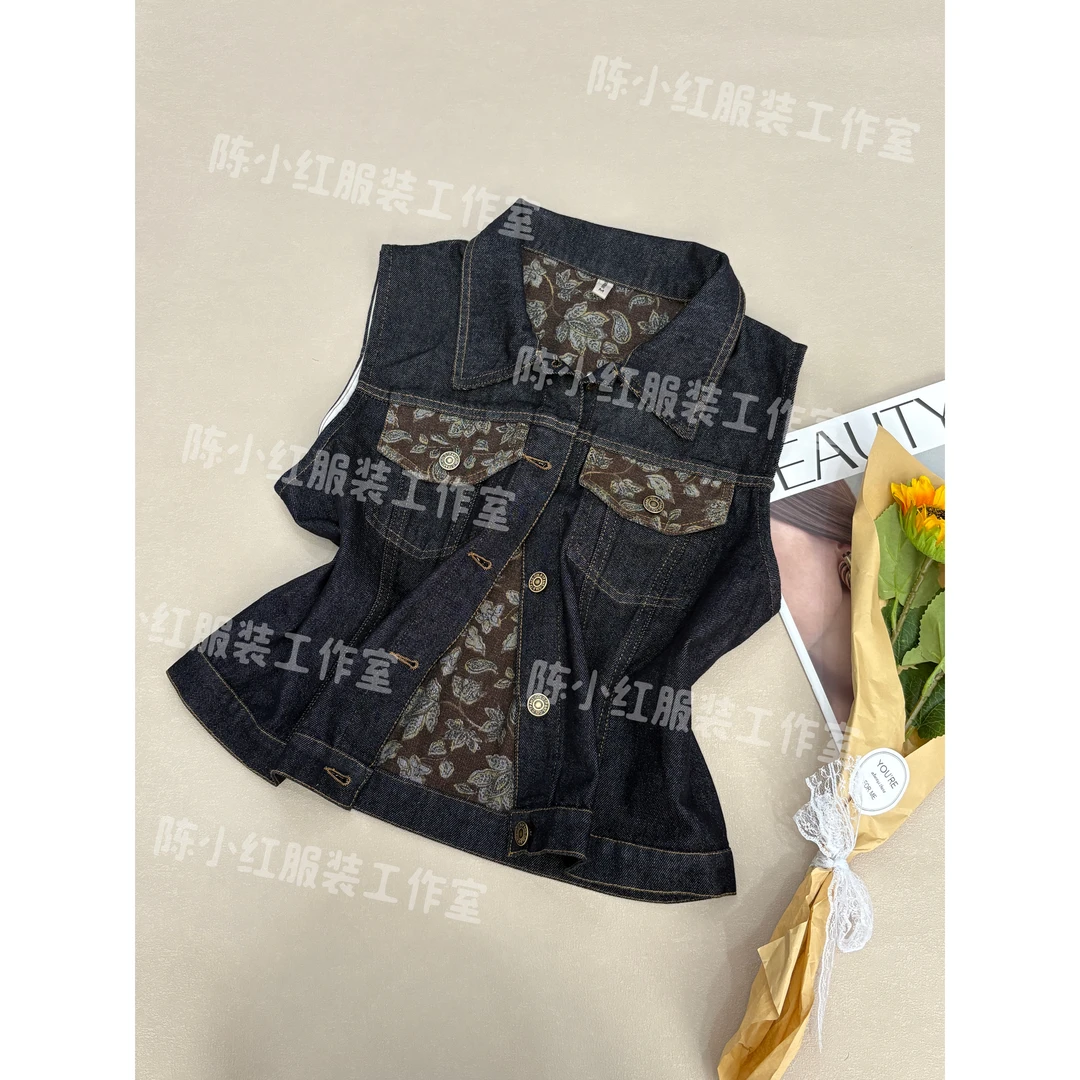 （陈小红服装）拼接花色口袋盖牛仔马甲