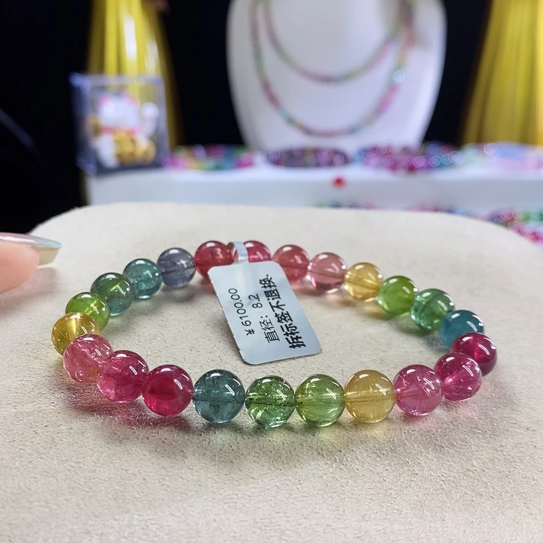 未镶嵌手链碧玺色标