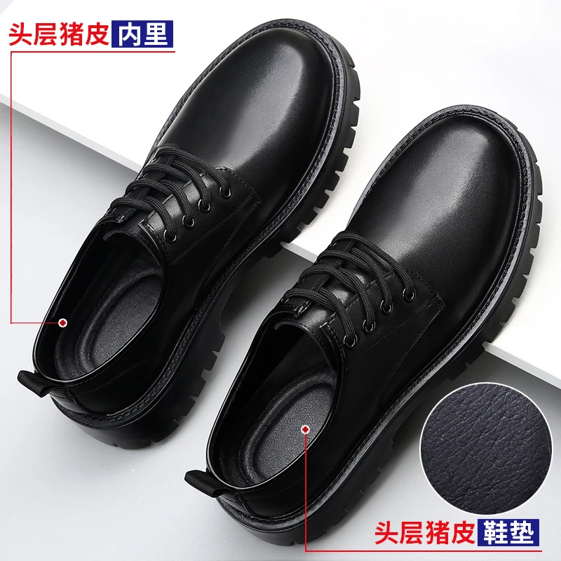 春季厚底简约黑色大码男鞋4748百搭男士休闲大头皮鞋正装英伦潮鞋