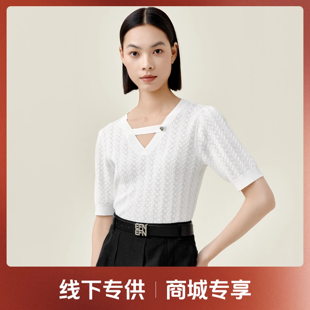 【商场同款】伊芙丽毛针织衫ZF4130181