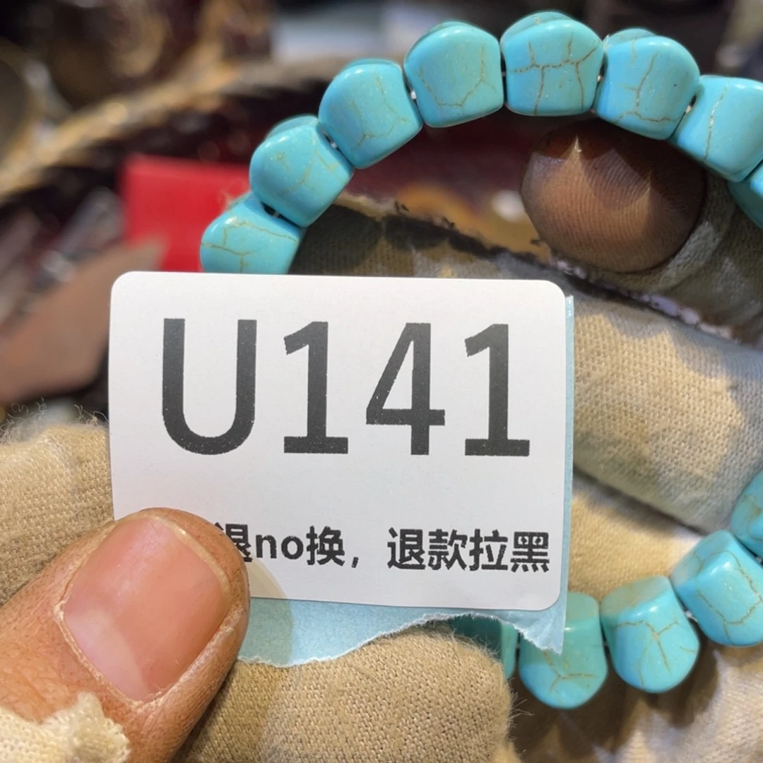 涛***哥陶瓷火爆热卖热卖热卖