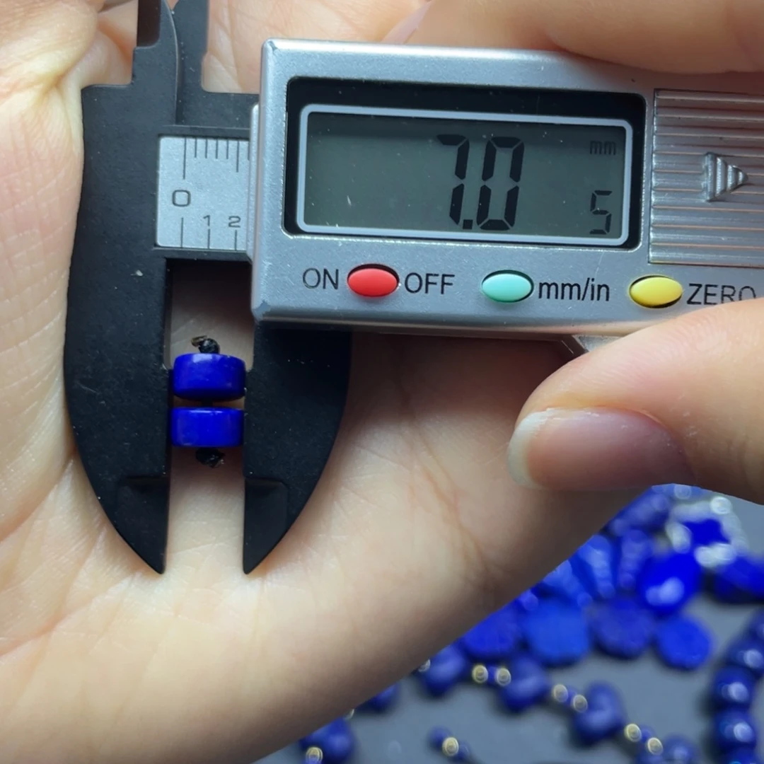 青金石未镶嵌药片配饰7+