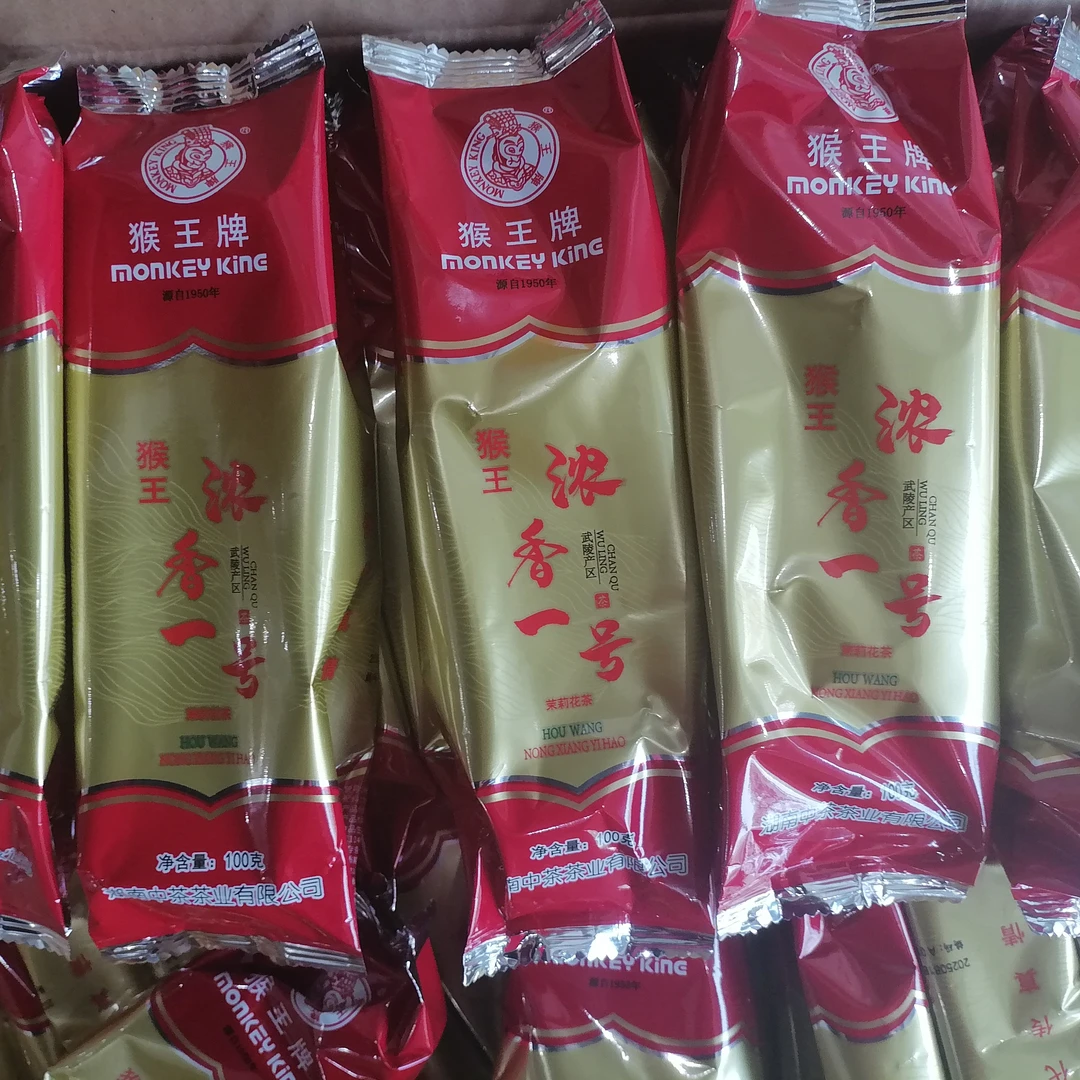 浓香型茉莉花茶5袋一斤