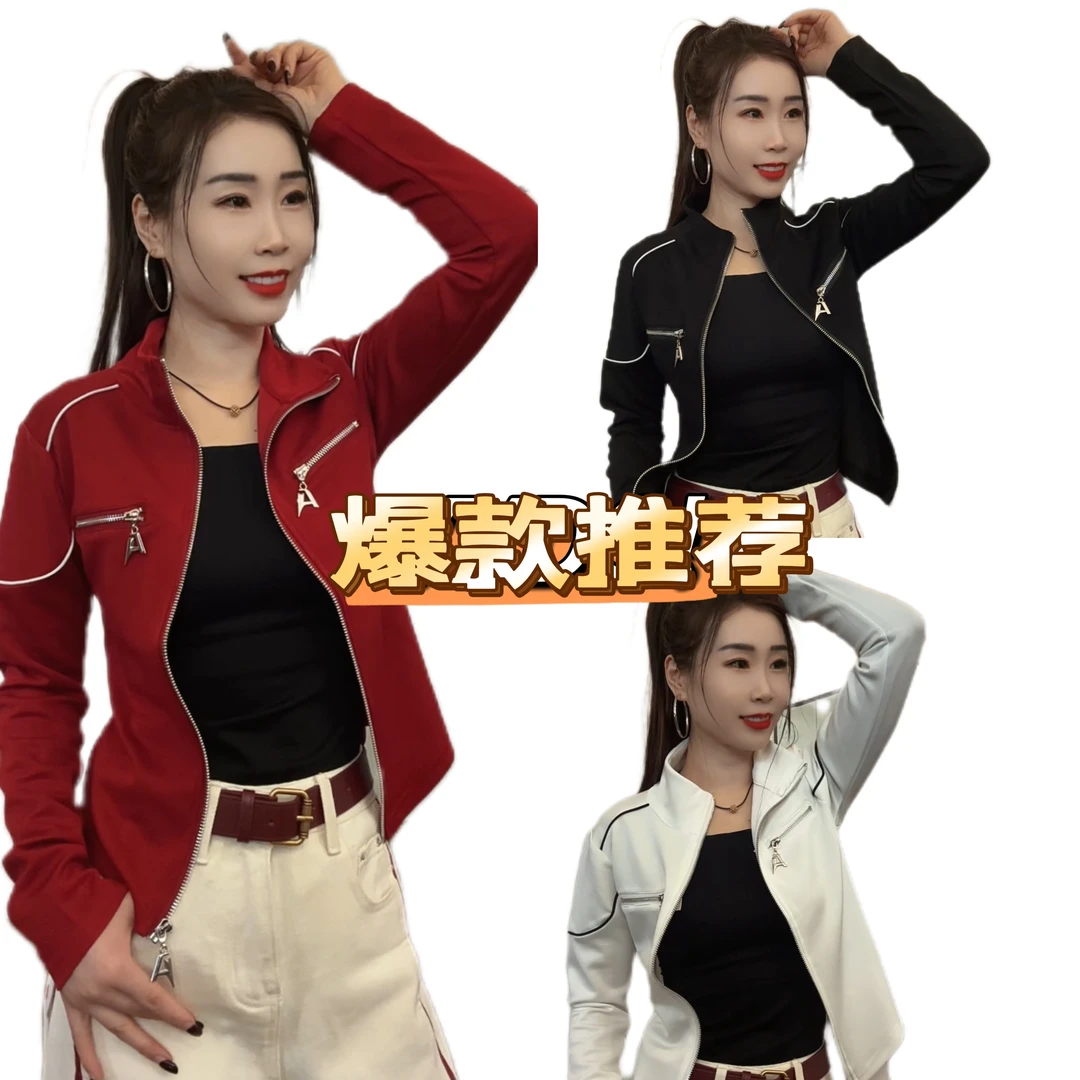 7739（XYT）立领小外套