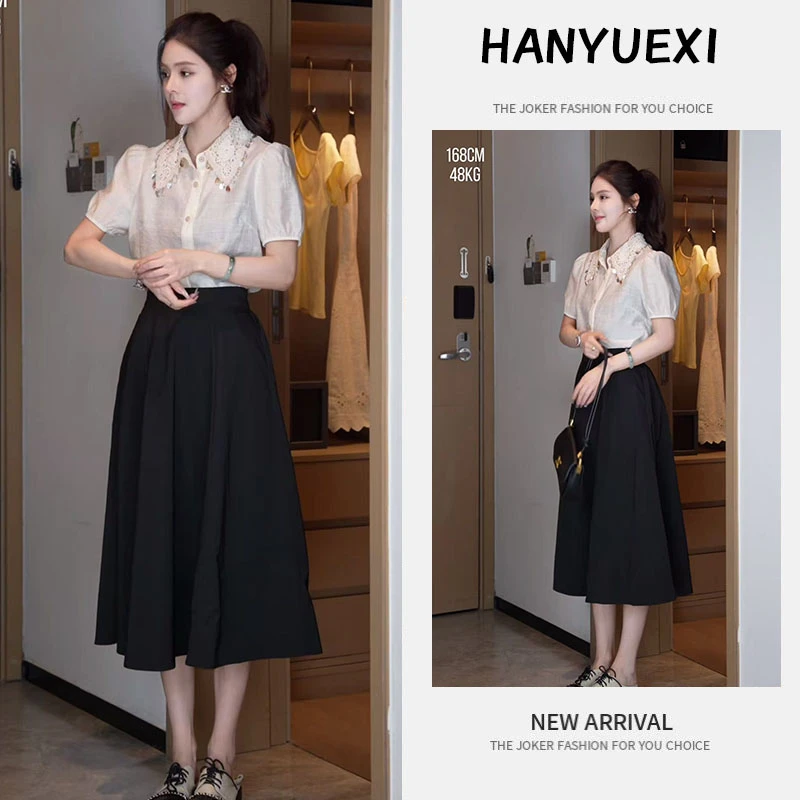 【现货】今年流行穿搭一整套2025新款蕾丝流苏亮片上衣半身裙两件套