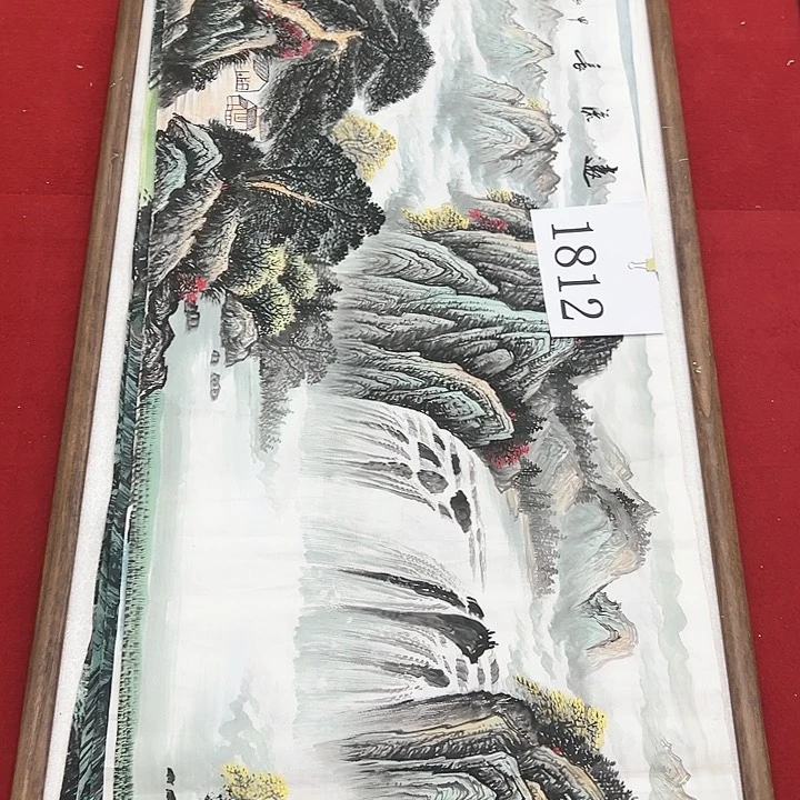 国画新年快乐新福利