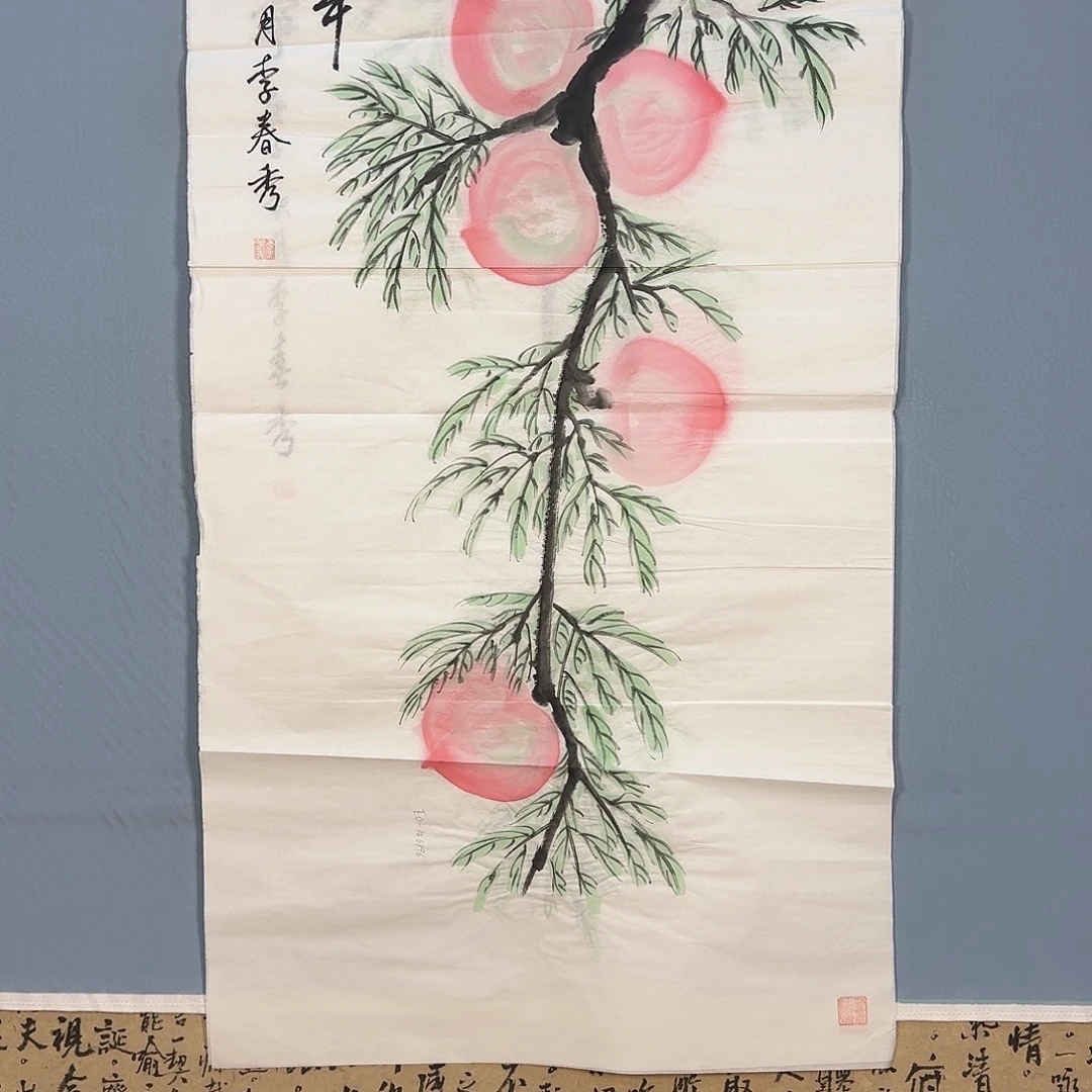 国画931 牡丹仙子好