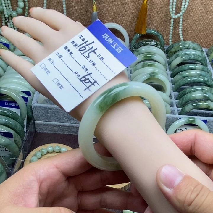 蛇纹石玉未镶嵌手镯