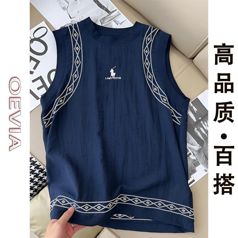 宝蓝色轻奢时尚男士背心欧洲站马甲上衣高级2025新款百搭无袖男装